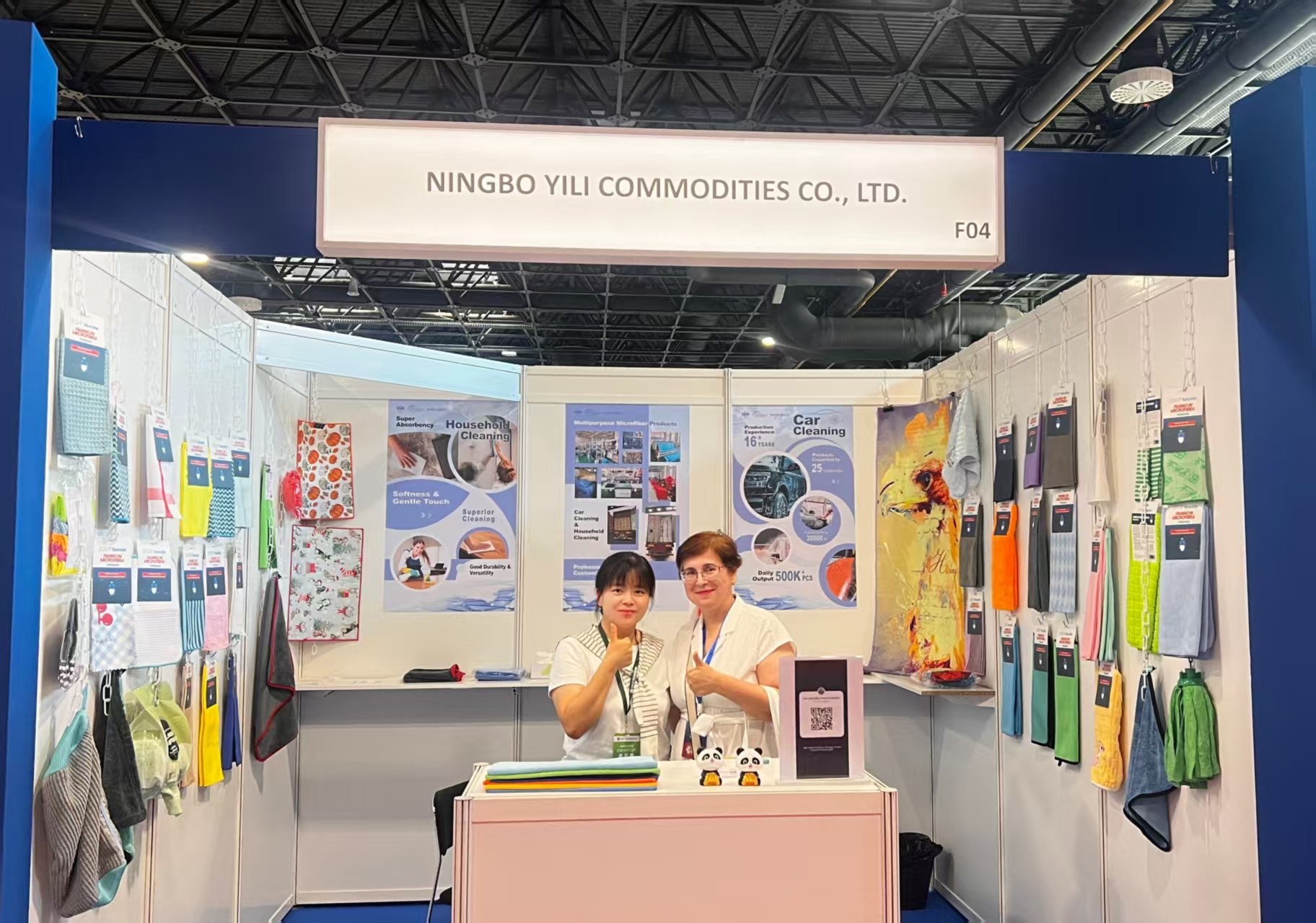 Successful Conclusion of Our Hungary Exhibition | Premium Microfiber Cleaning Cloth & Towel Series Well Received by European Buyers
